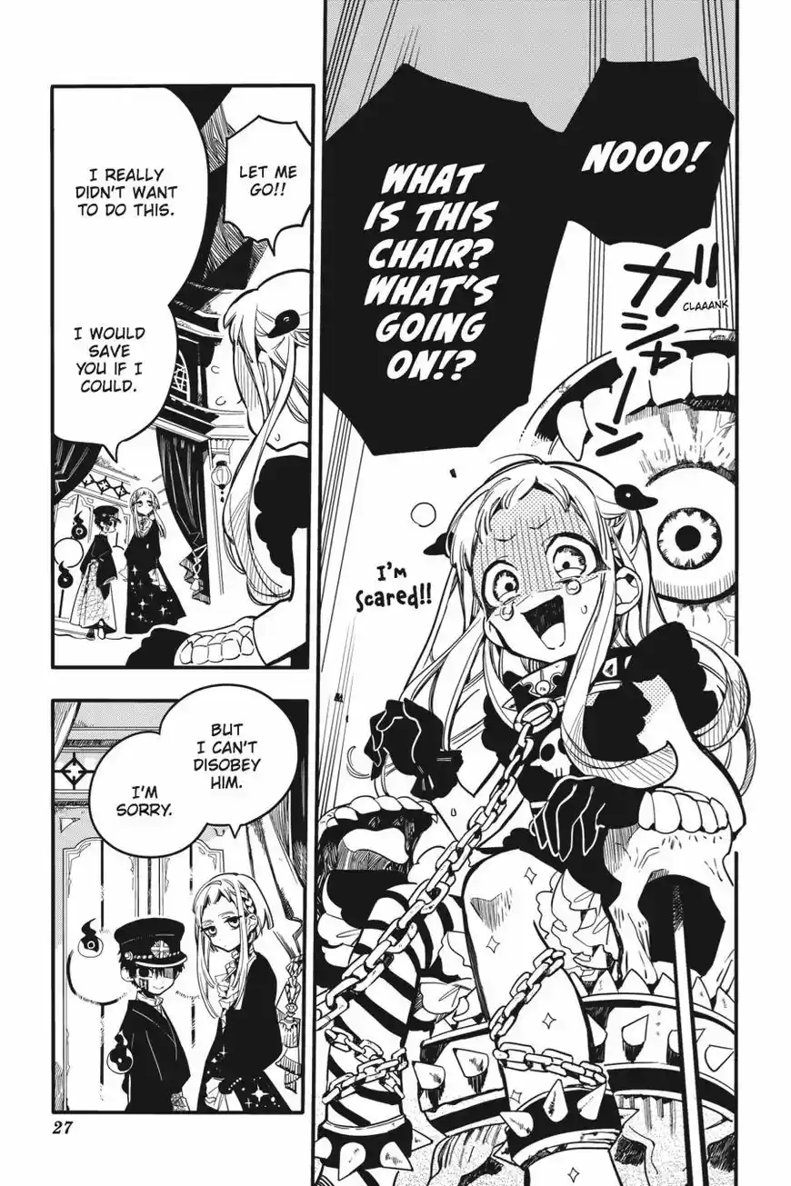 Jibaku Shounen Hanako-kun 21