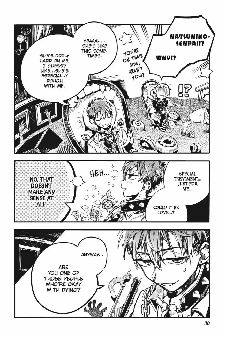 Jibaku Shounen Hanako-kun 21