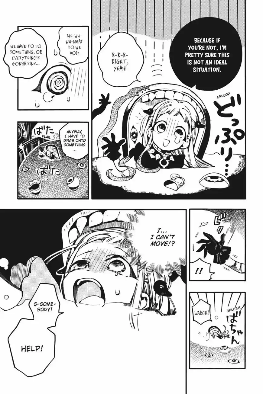 Jibaku Shounen Hanako-kun 21