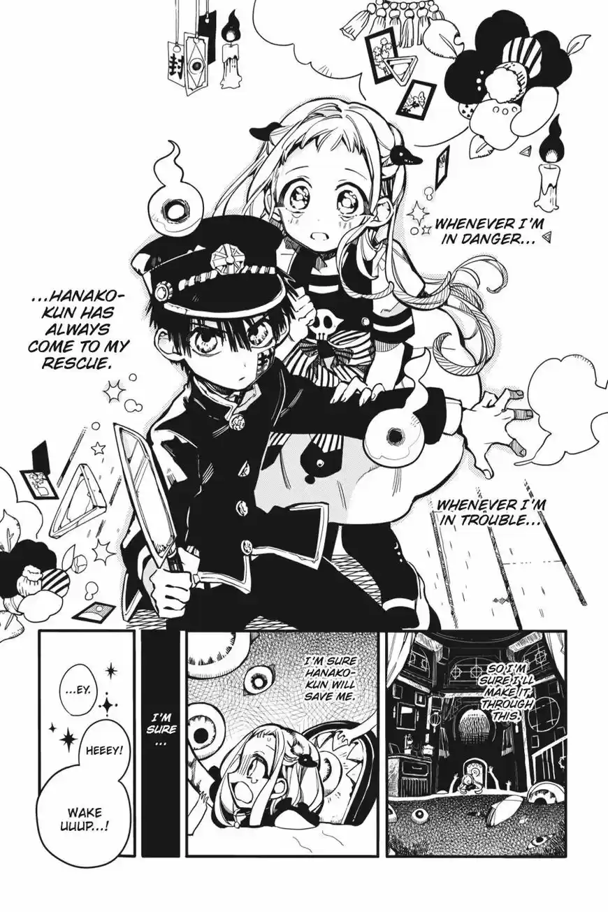 Jibaku Shounen Hanako-kun 22