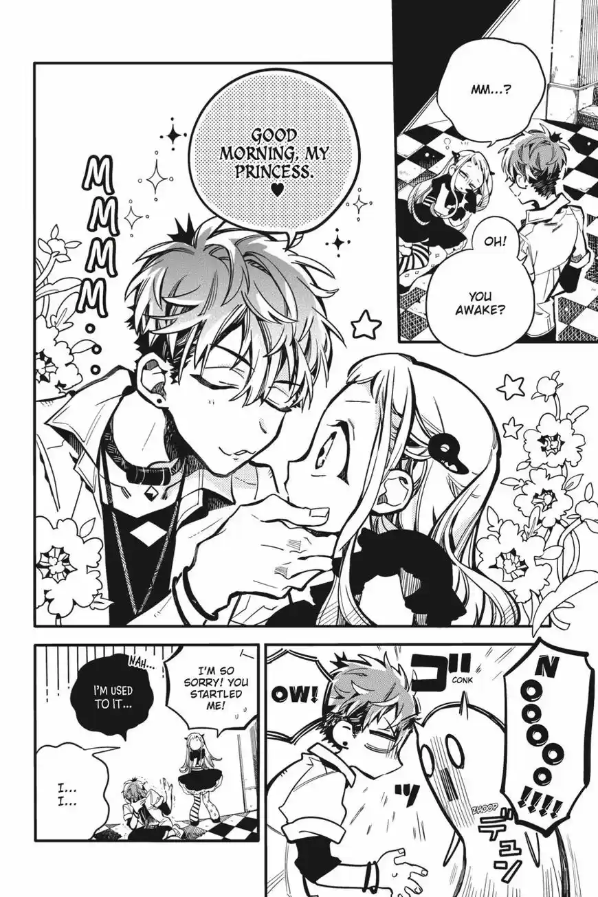 Jibaku Shounen Hanako-kun 22