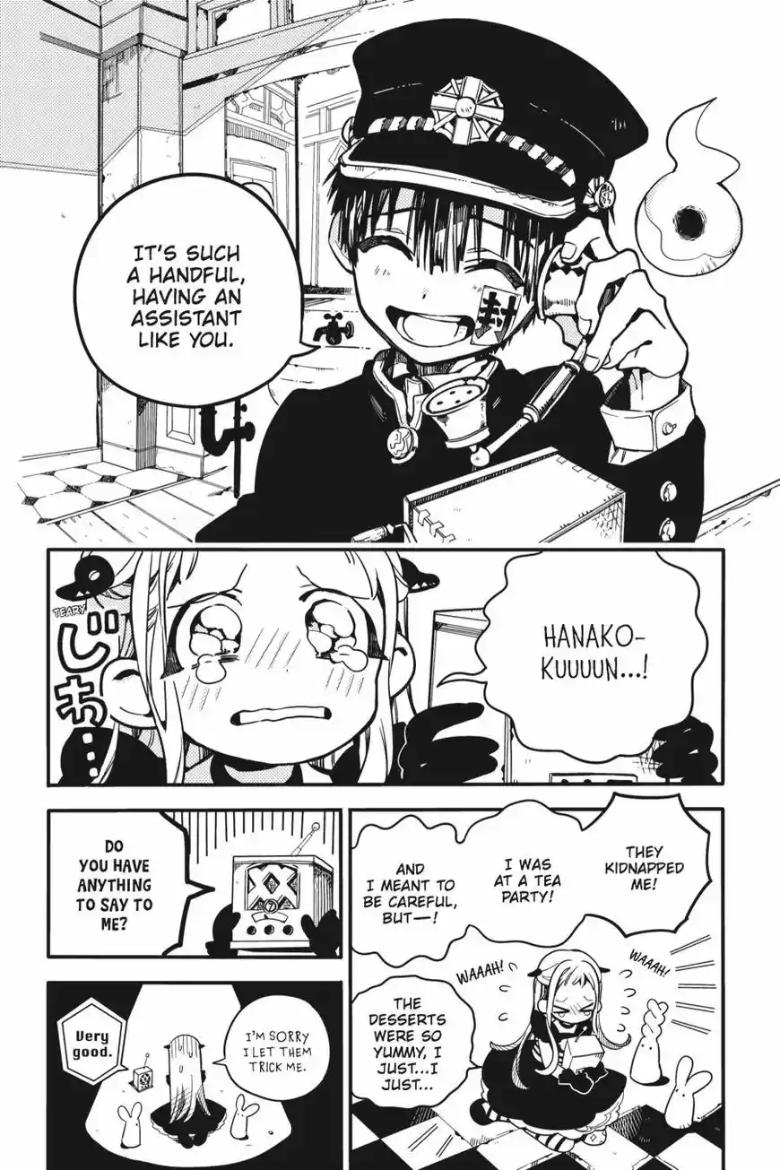 Jibaku Shounen Hanako-kun 22