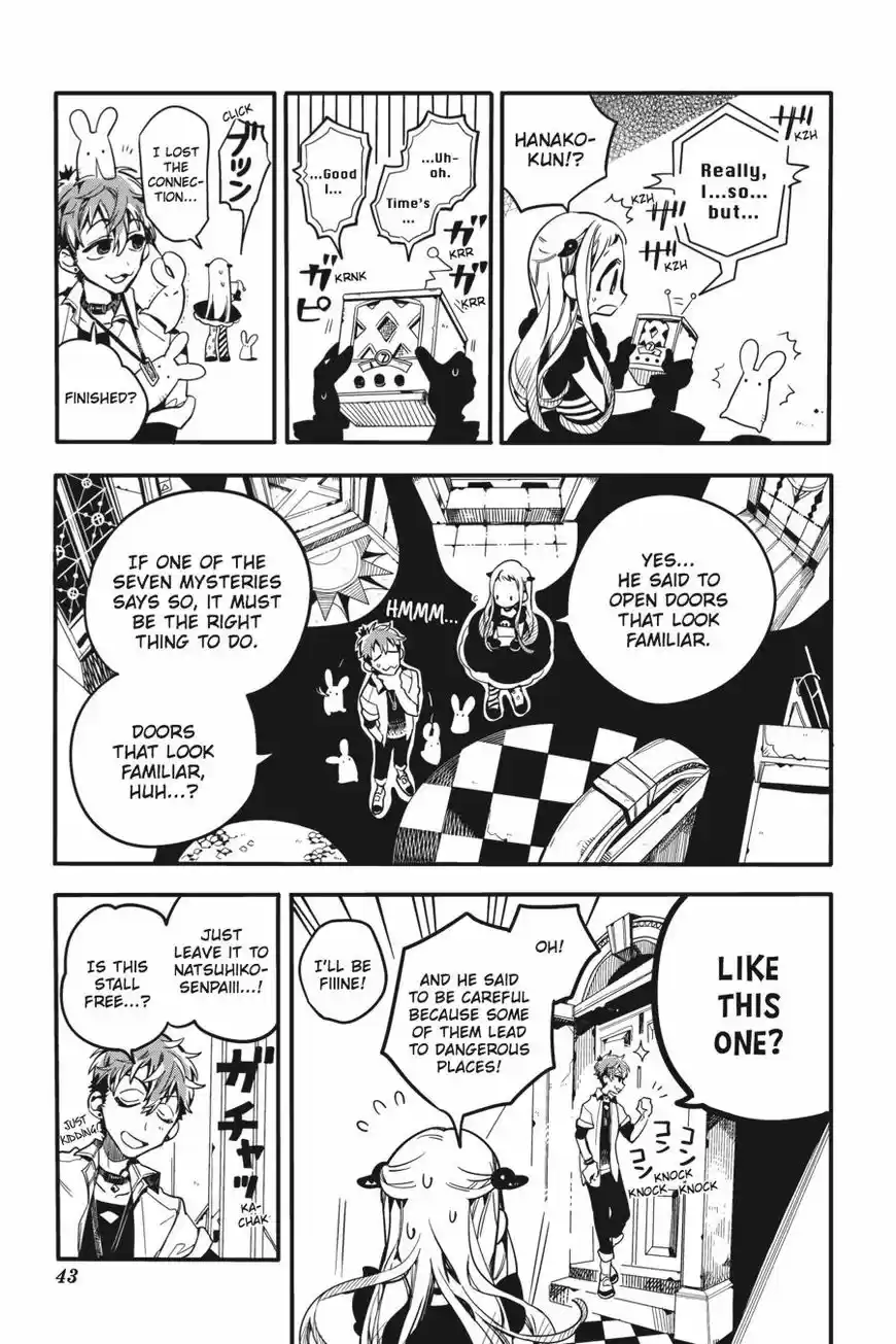 Jibaku Shounen Hanako-kun 22