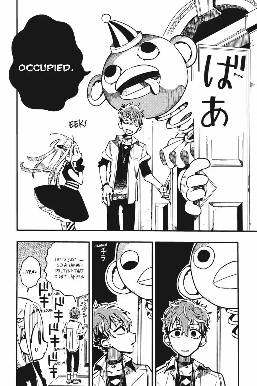 Jibaku Shounen Hanako-kun 22