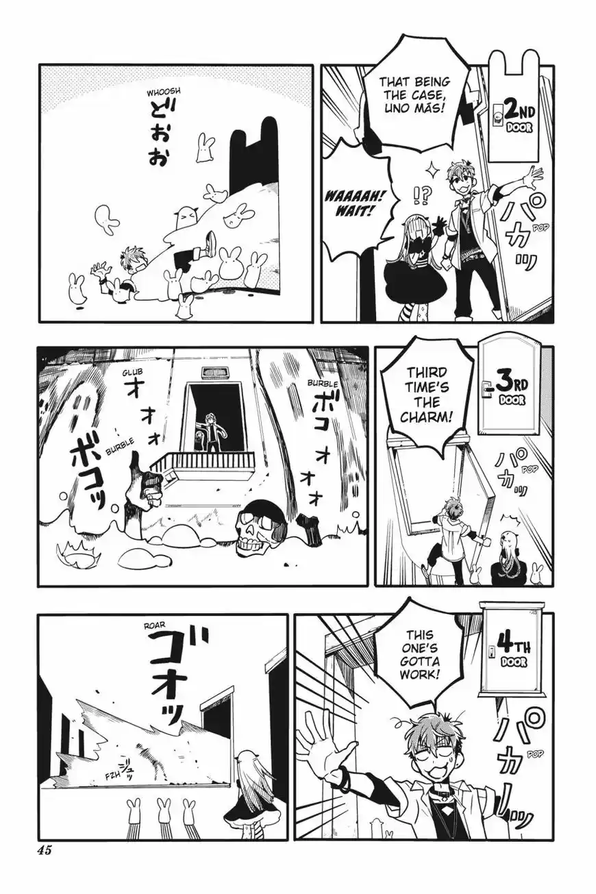 Jibaku Shounen Hanako-kun 22