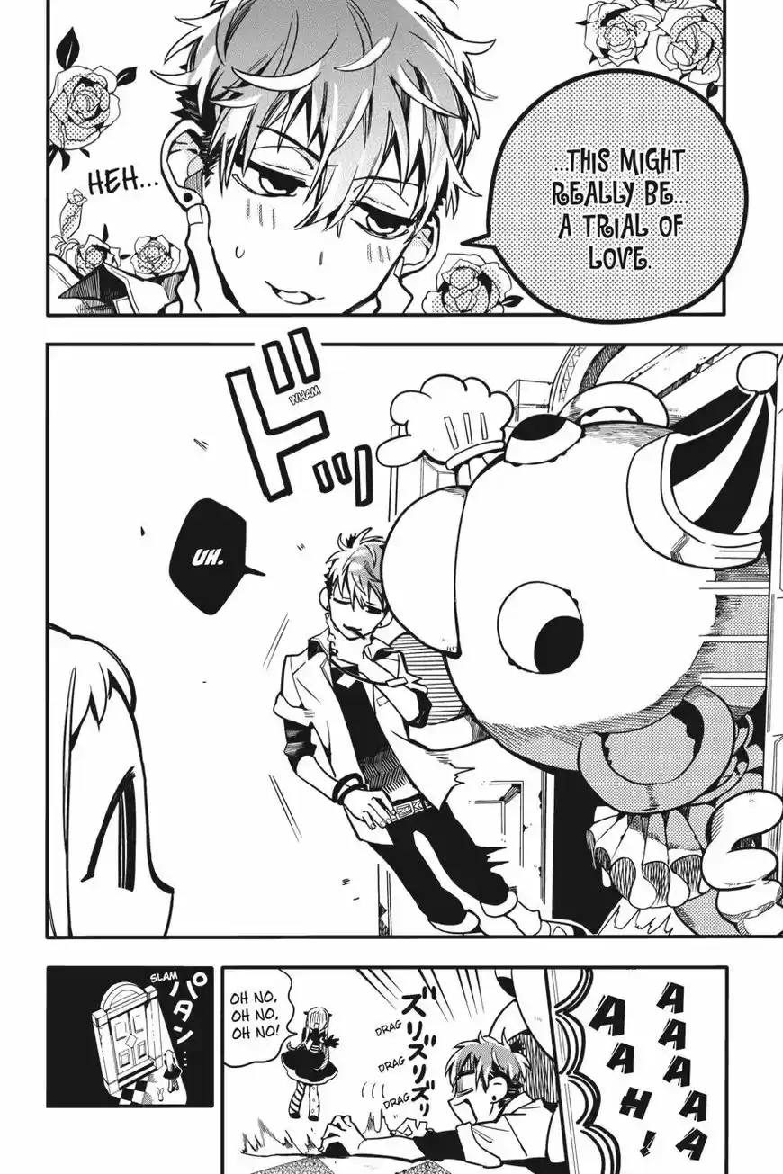 Jibaku Shounen Hanako-kun 22