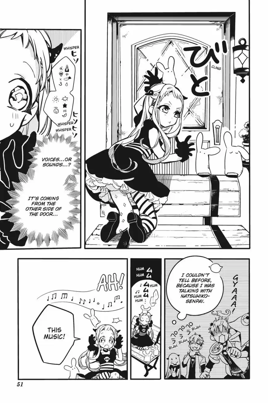 Jibaku Shounen Hanako-kun 22