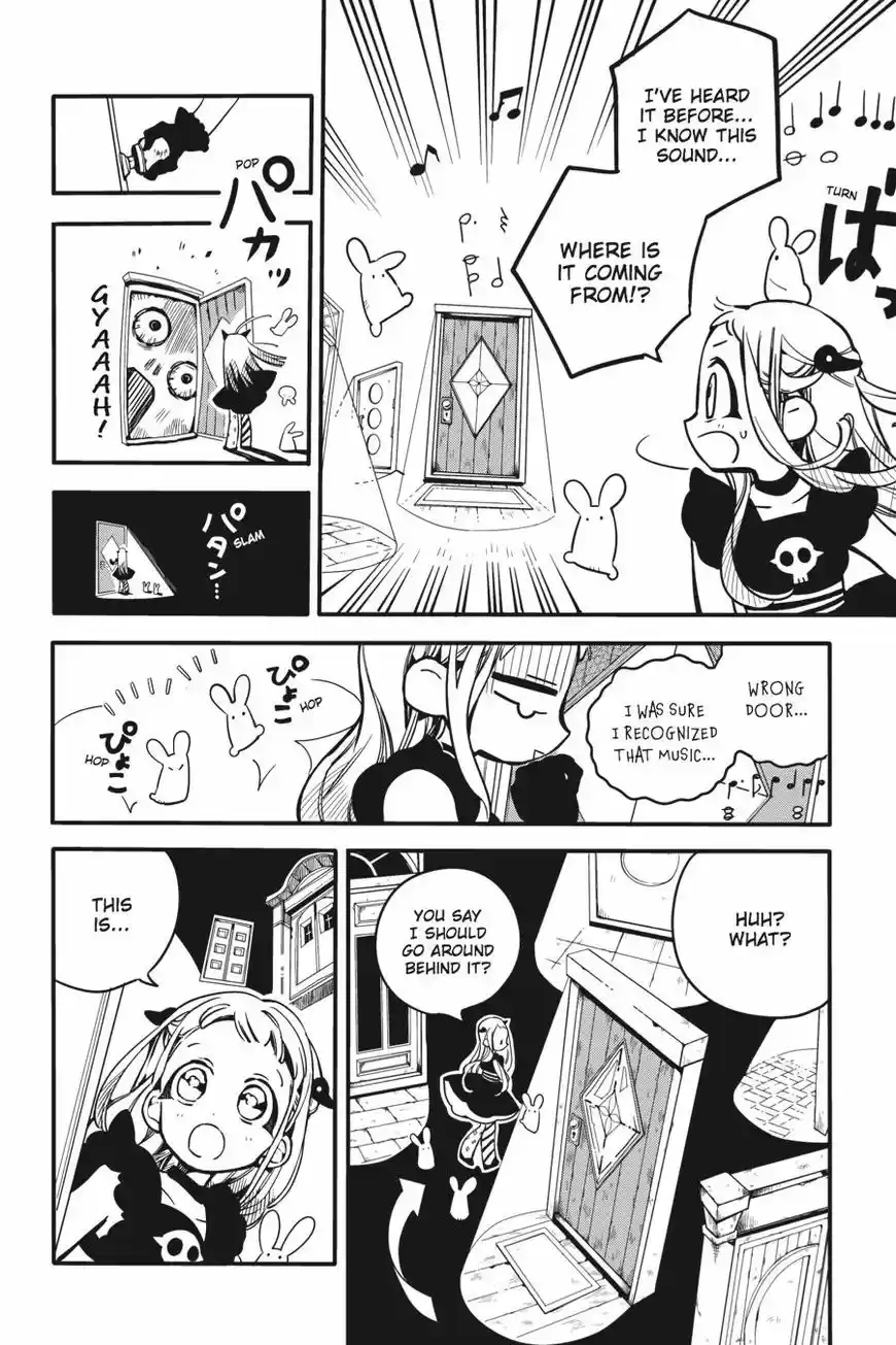 Jibaku Shounen Hanako-kun 22