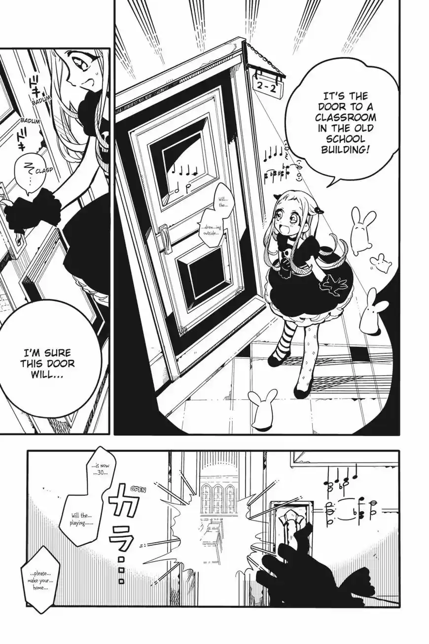 Jibaku Shounen Hanako-kun 22