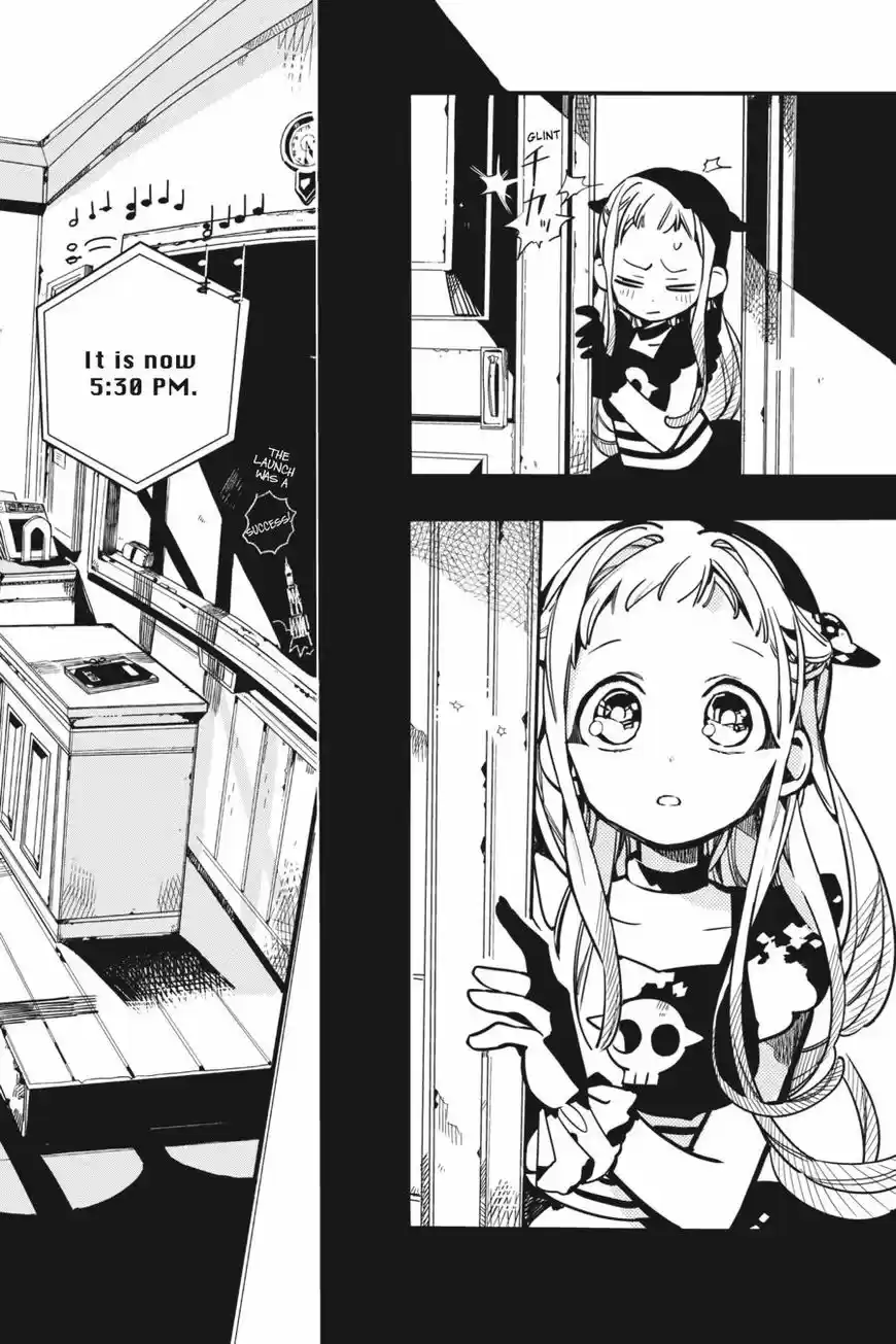 Jibaku Shounen Hanako-kun 22