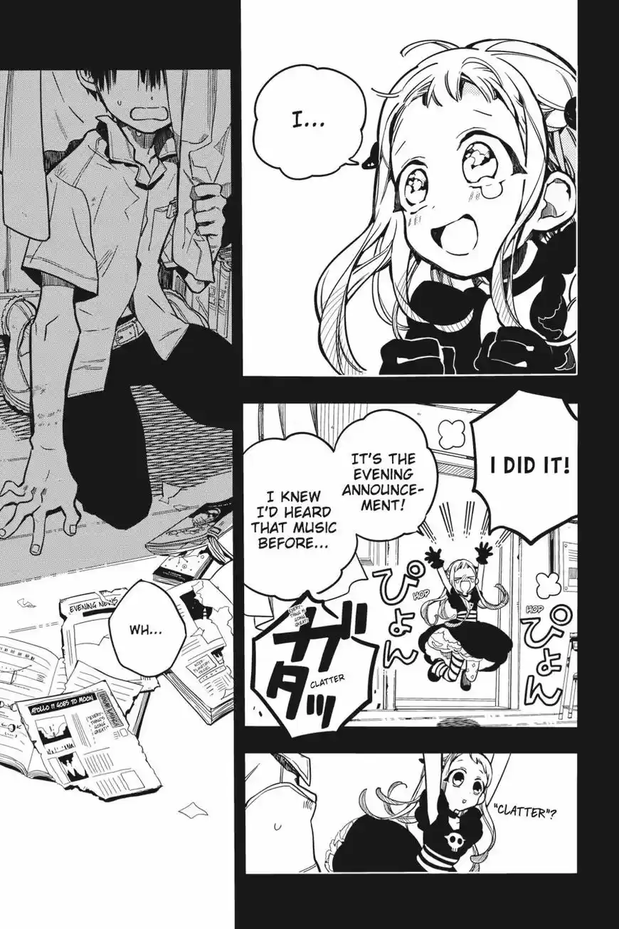 Jibaku Shounen Hanako-kun 22