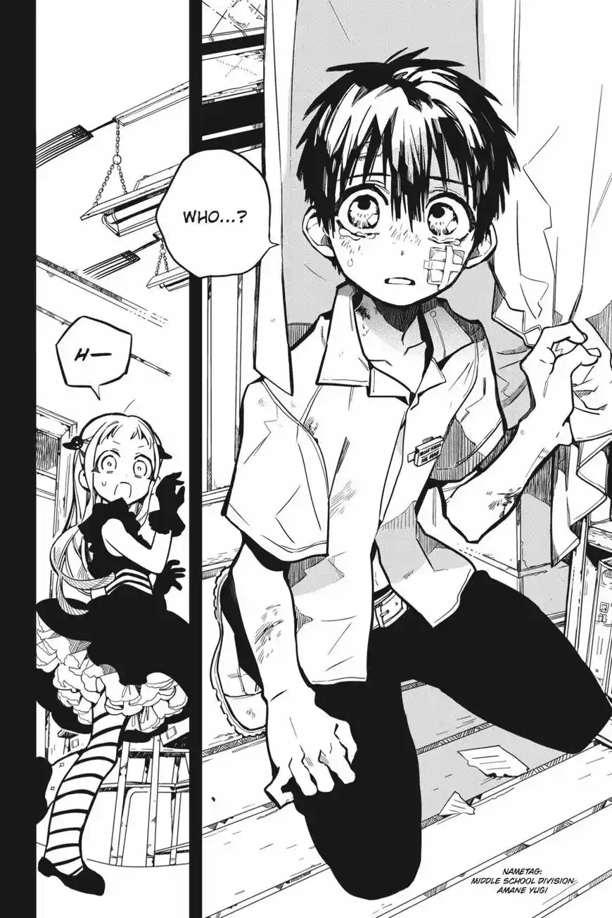 Jibaku Shounen Hanako-kun 22