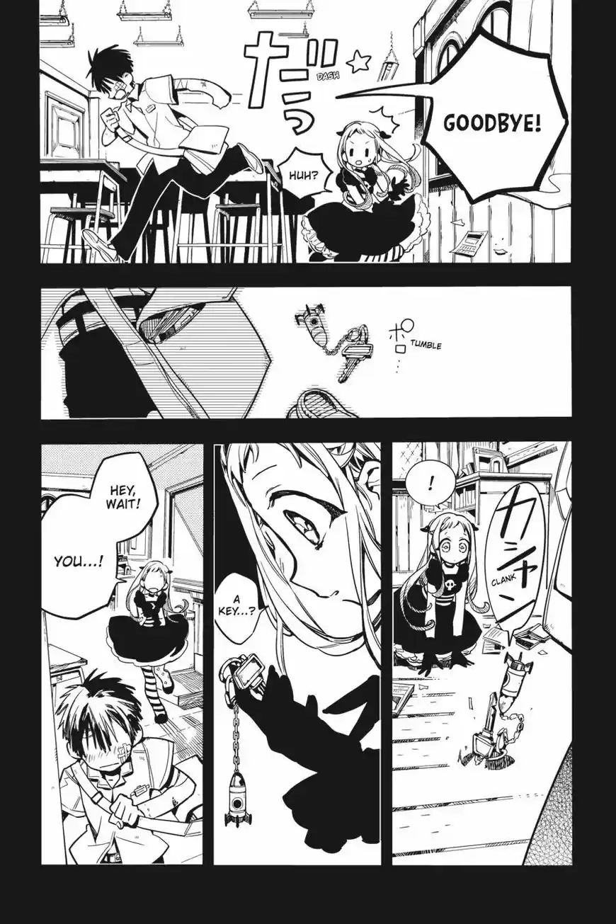 Jibaku Shounen Hanako-kun 22