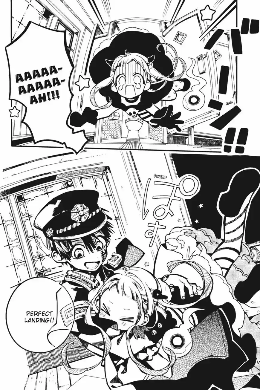 Jibaku Shounen Hanako-kun 22
