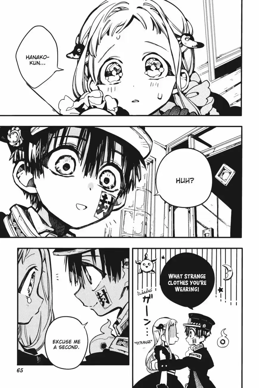 Jibaku Shounen Hanako-kun 22