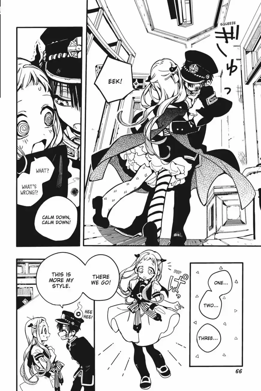 Jibaku Shounen Hanako-kun 22