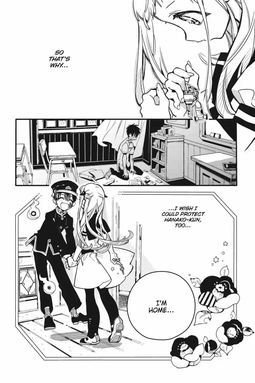 Jibaku Shounen Hanako-kun 22