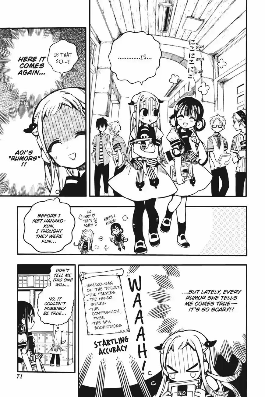 Jibaku Shounen Hanako-kun 23