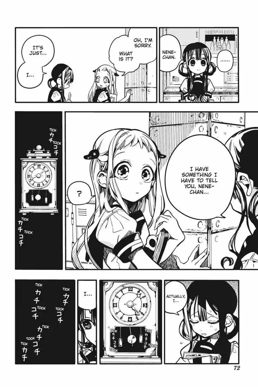 Jibaku Shounen Hanako-kun 23