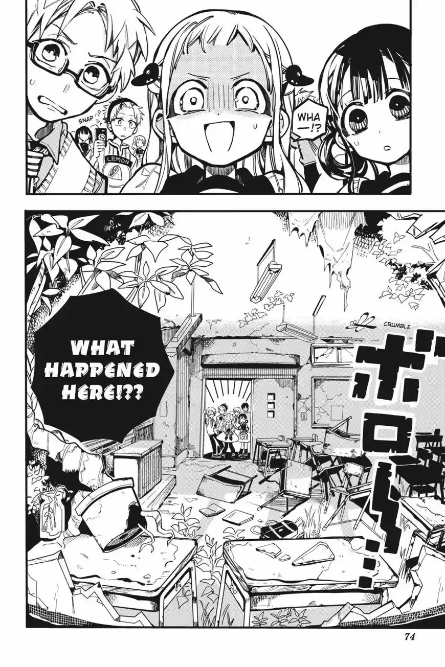 Jibaku Shounen Hanako-kun 23