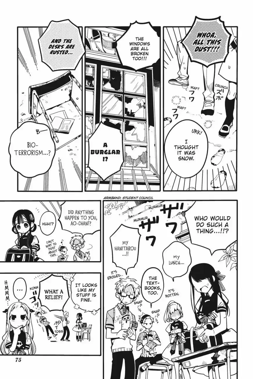 Jibaku Shounen Hanako-kun 23