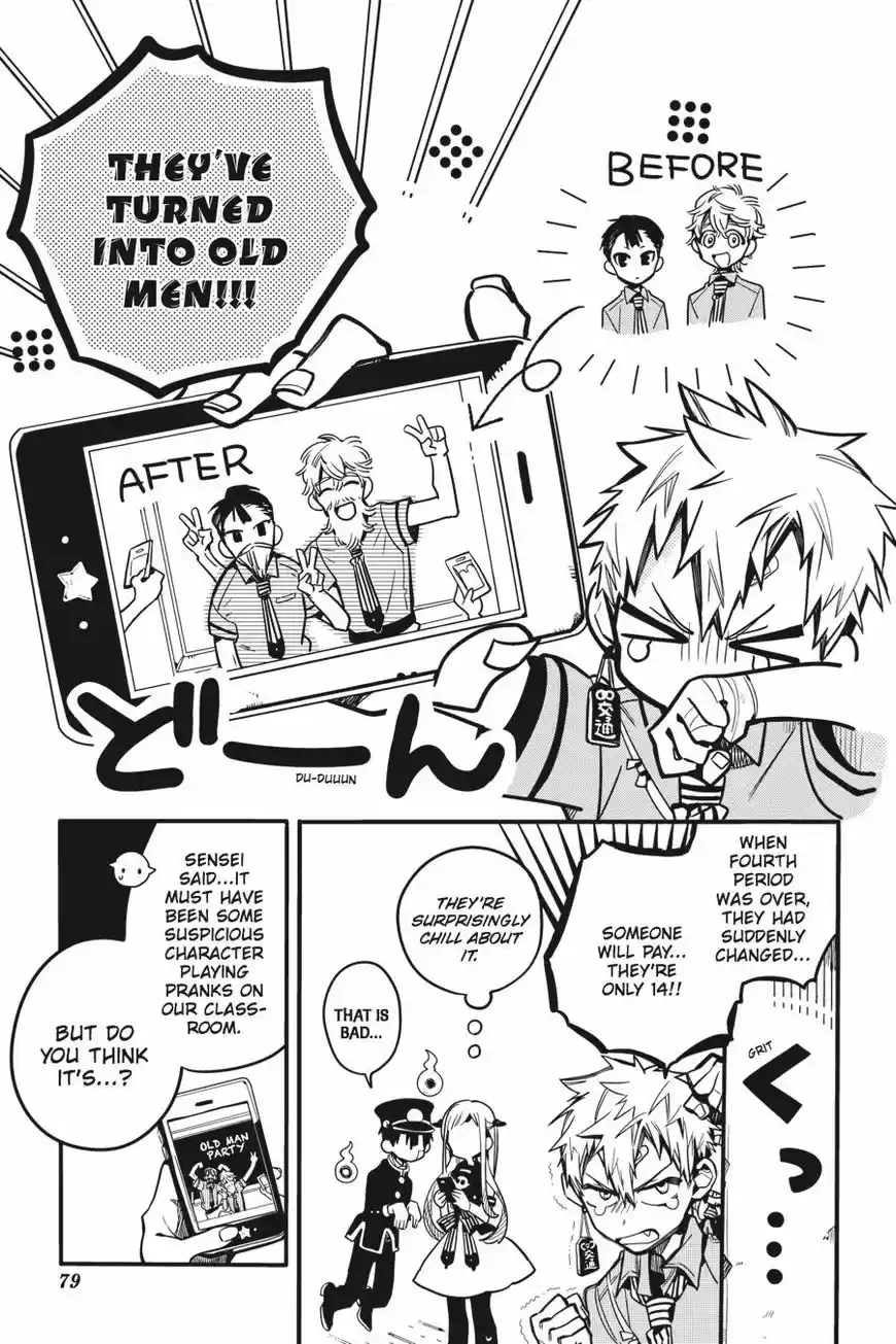 Jibaku Shounen Hanako-kun 23