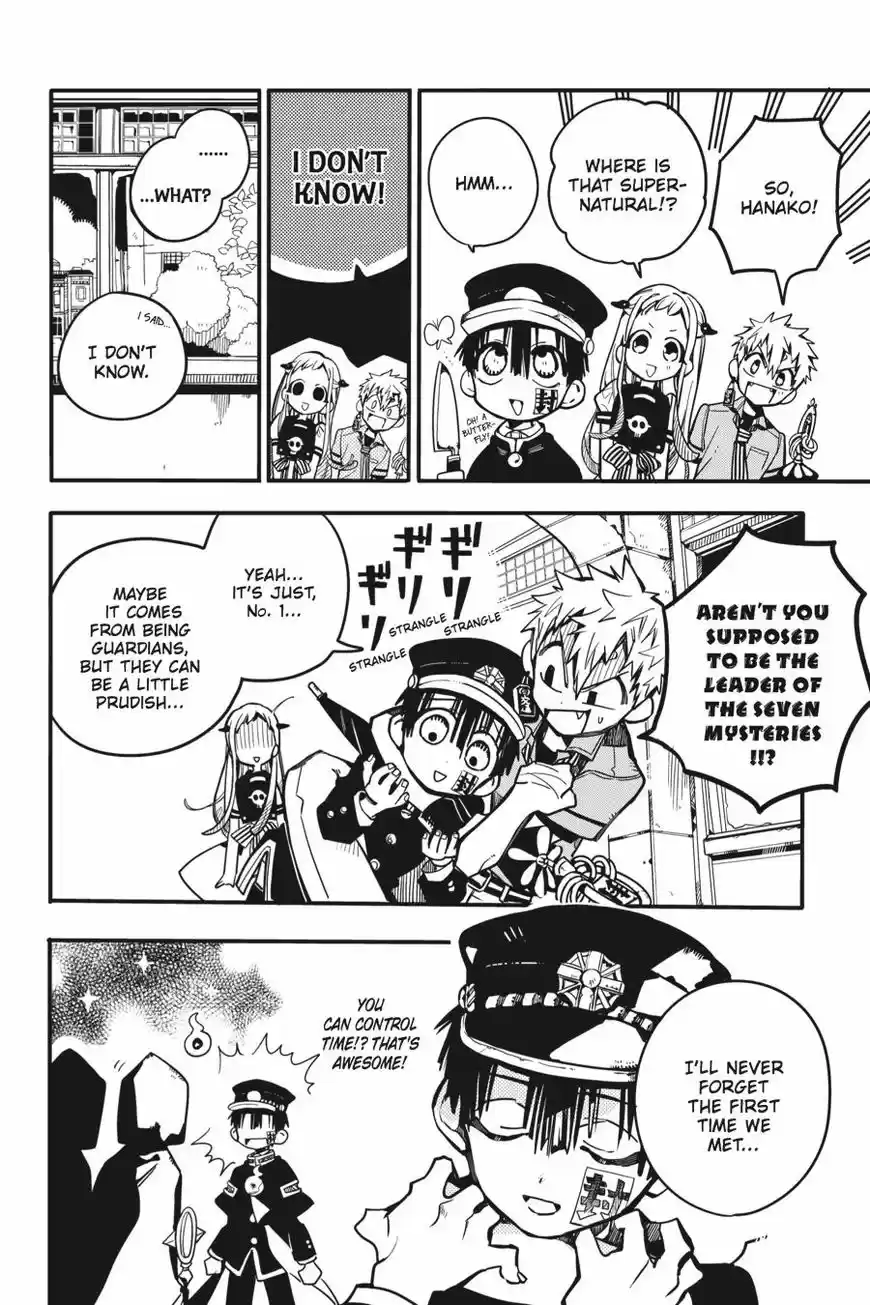 Jibaku Shounen Hanako-kun 23