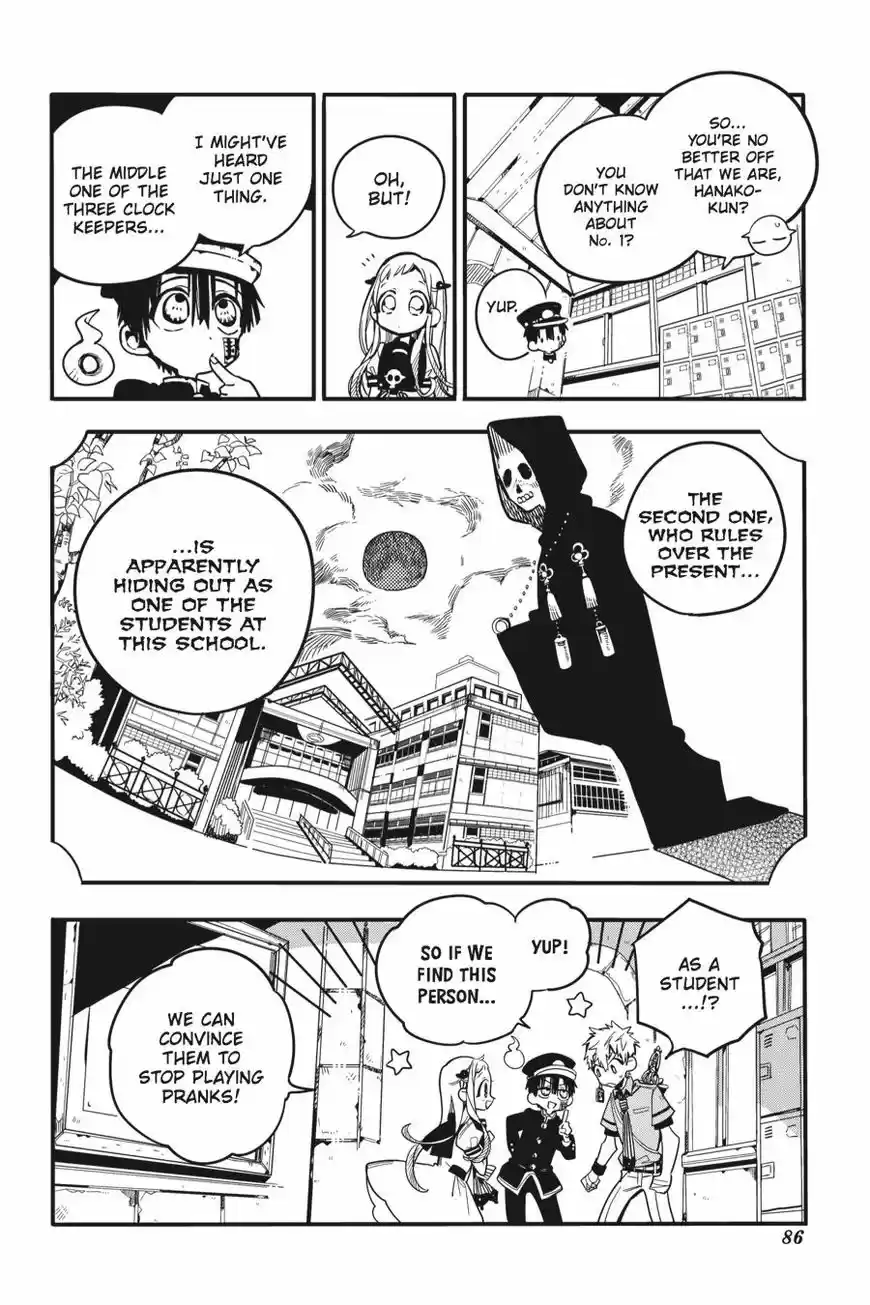 Jibaku Shounen Hanako-kun 23