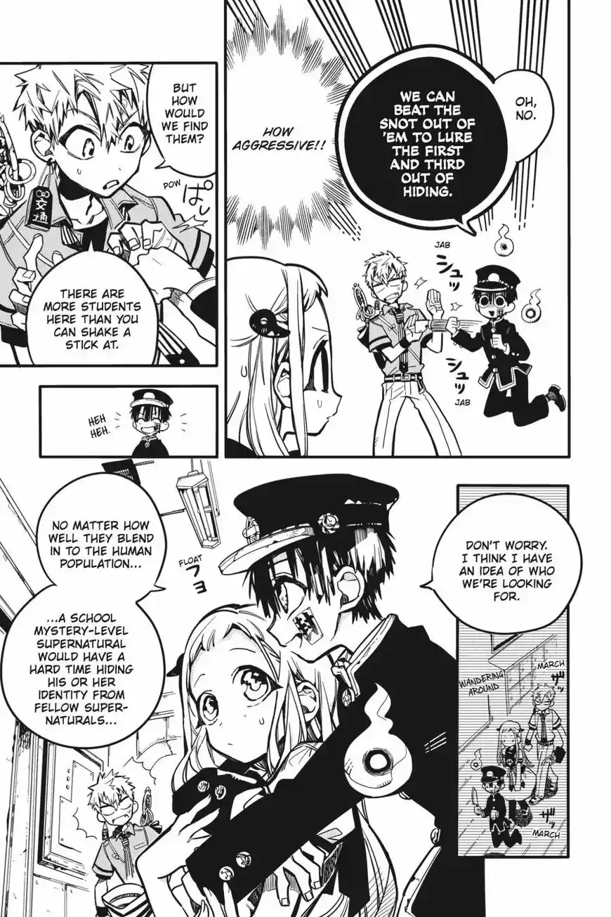 Jibaku Shounen Hanako-kun 23