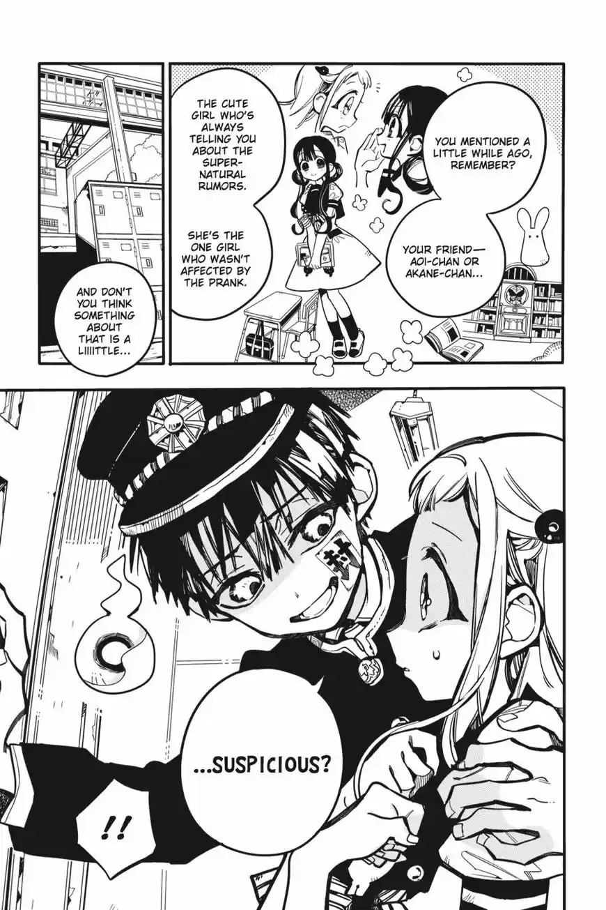 Jibaku Shounen Hanako-kun 23