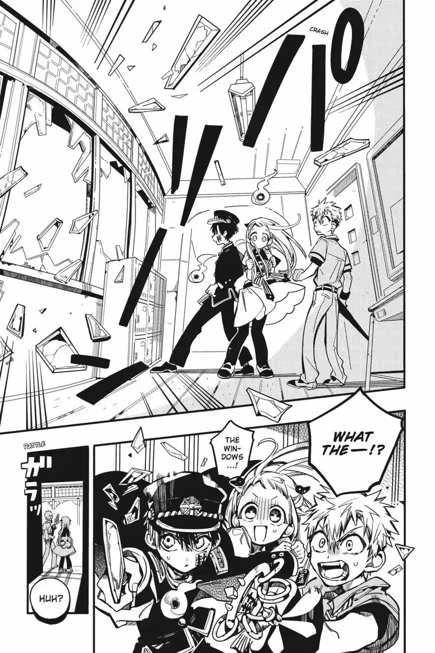 Jibaku Shounen Hanako-kun 23