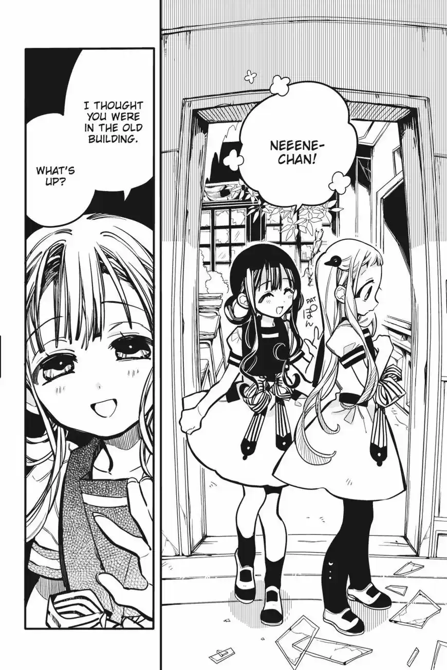 Jibaku Shounen Hanako-kun 23