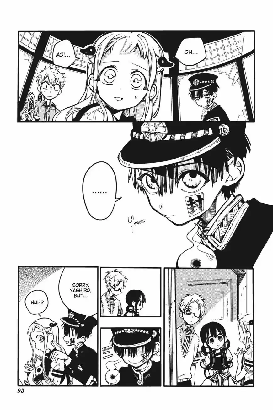 Jibaku Shounen Hanako-kun 23