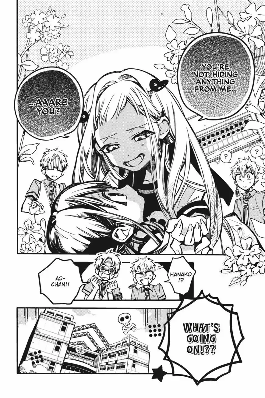 Jibaku Shounen Hanako-kun 23