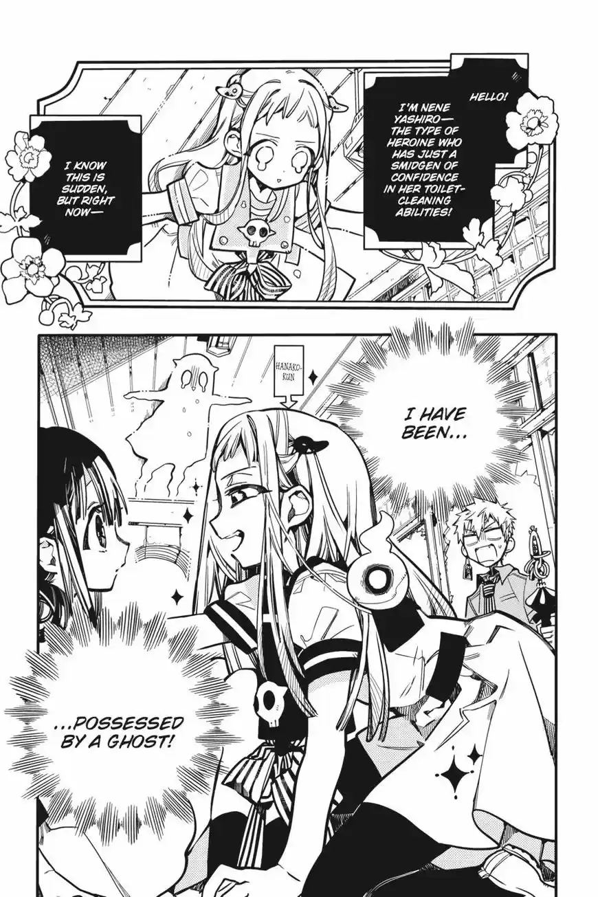 Jibaku Shounen Hanako-kun 23