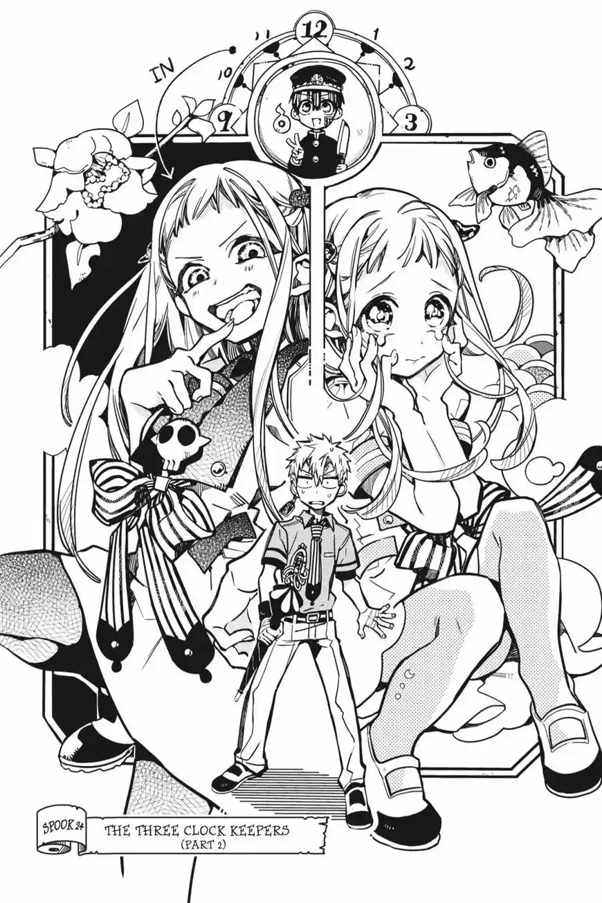 Jibaku Shounen Hanako-kun 24