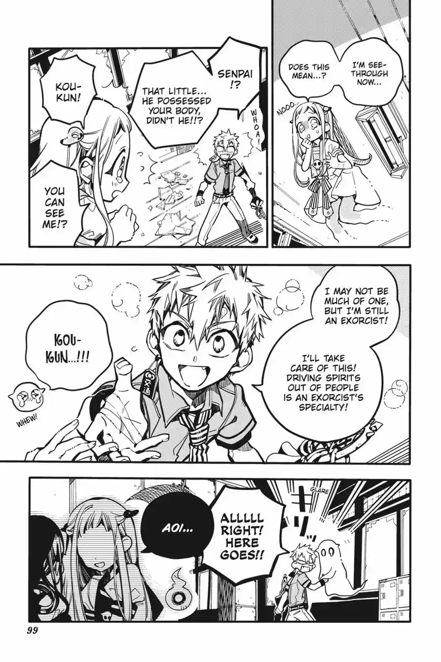 Jibaku Shounen Hanako-kun 24