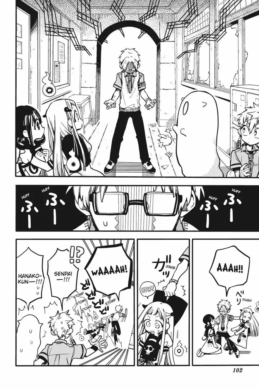 Jibaku Shounen Hanako-kun 24