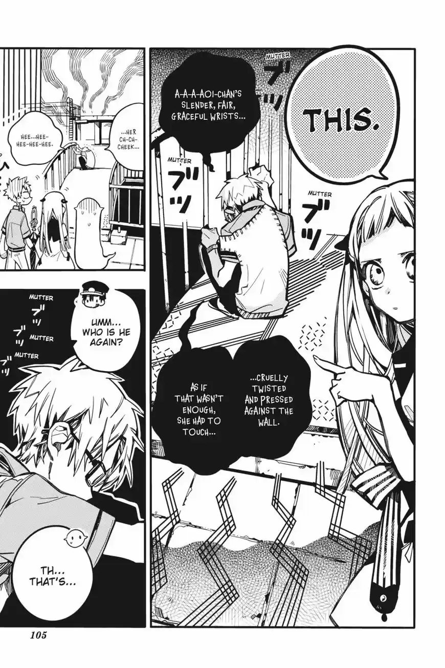 Jibaku Shounen Hanako-kun 24