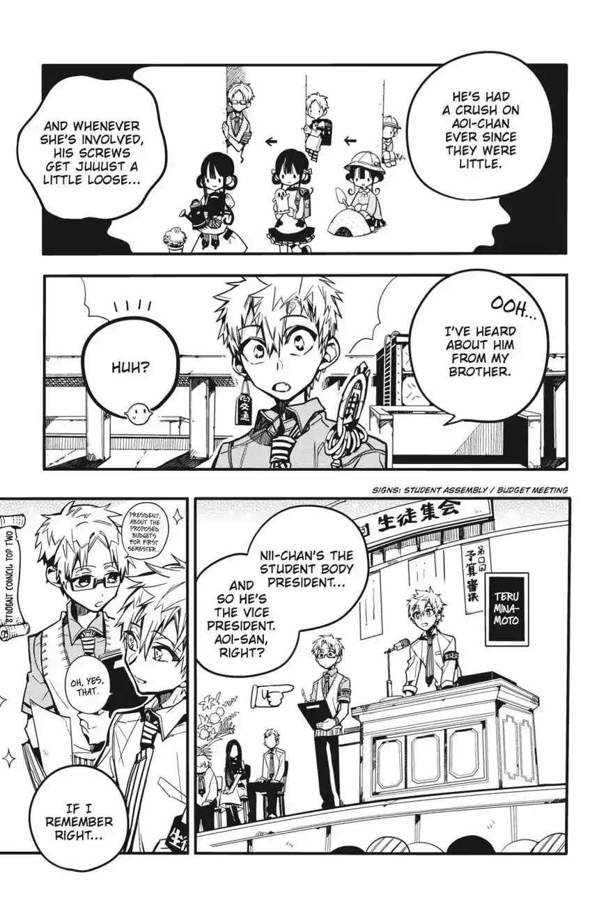 Jibaku Shounen Hanako-kun 24