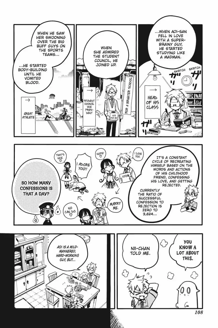 Jibaku Shounen Hanako-kun 24