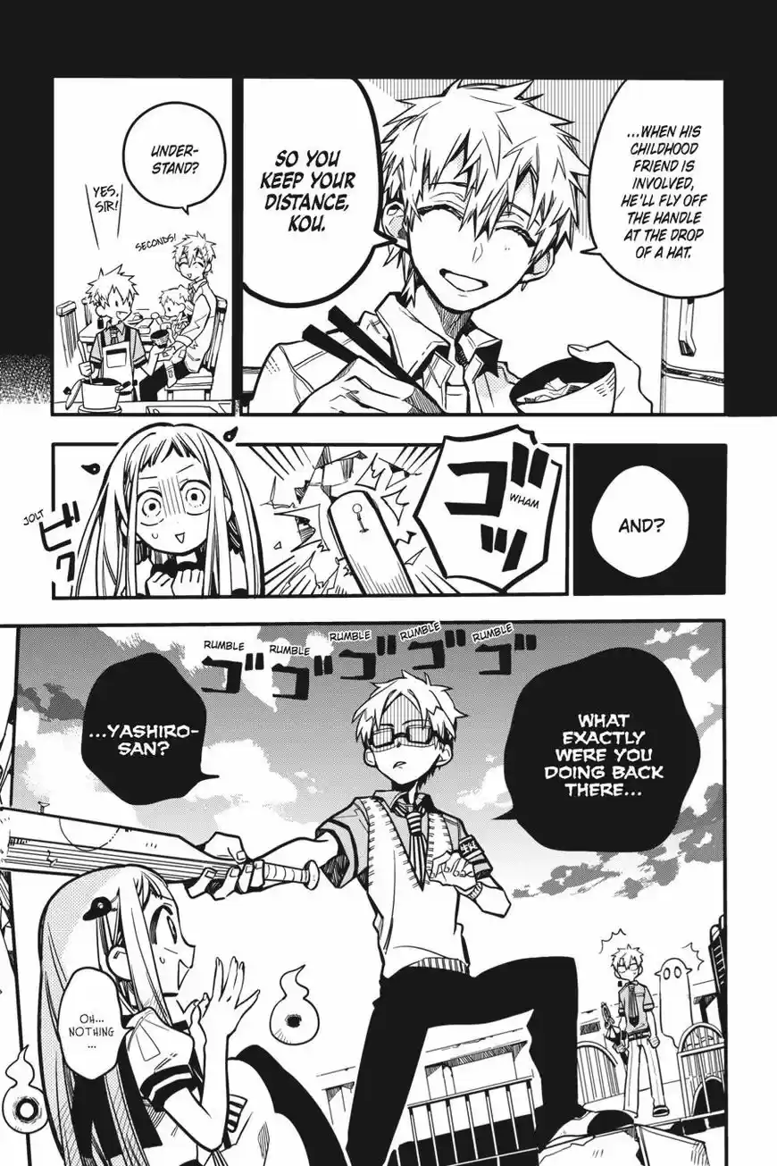 Jibaku Shounen Hanako-kun 24