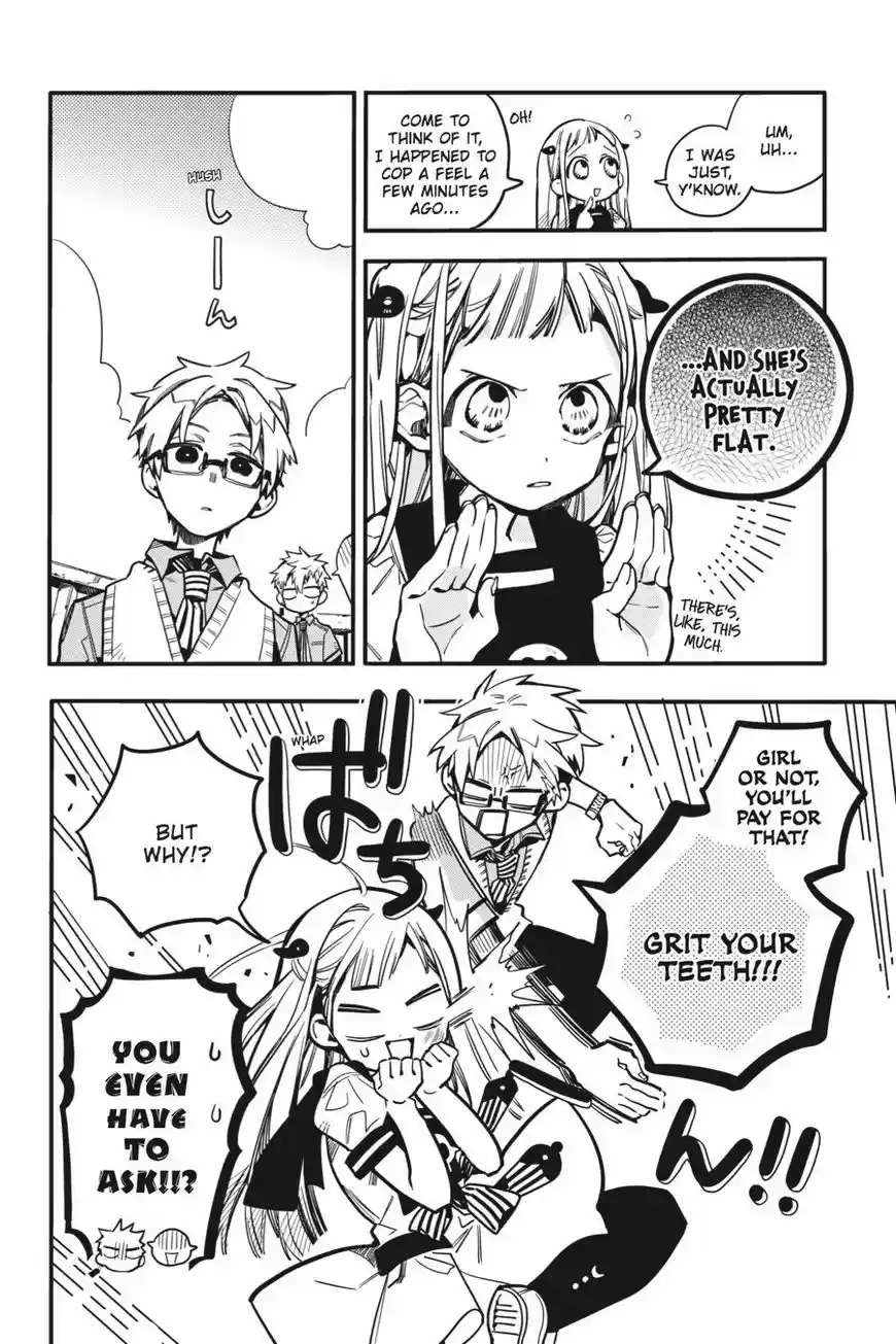 Jibaku Shounen Hanako-kun 24