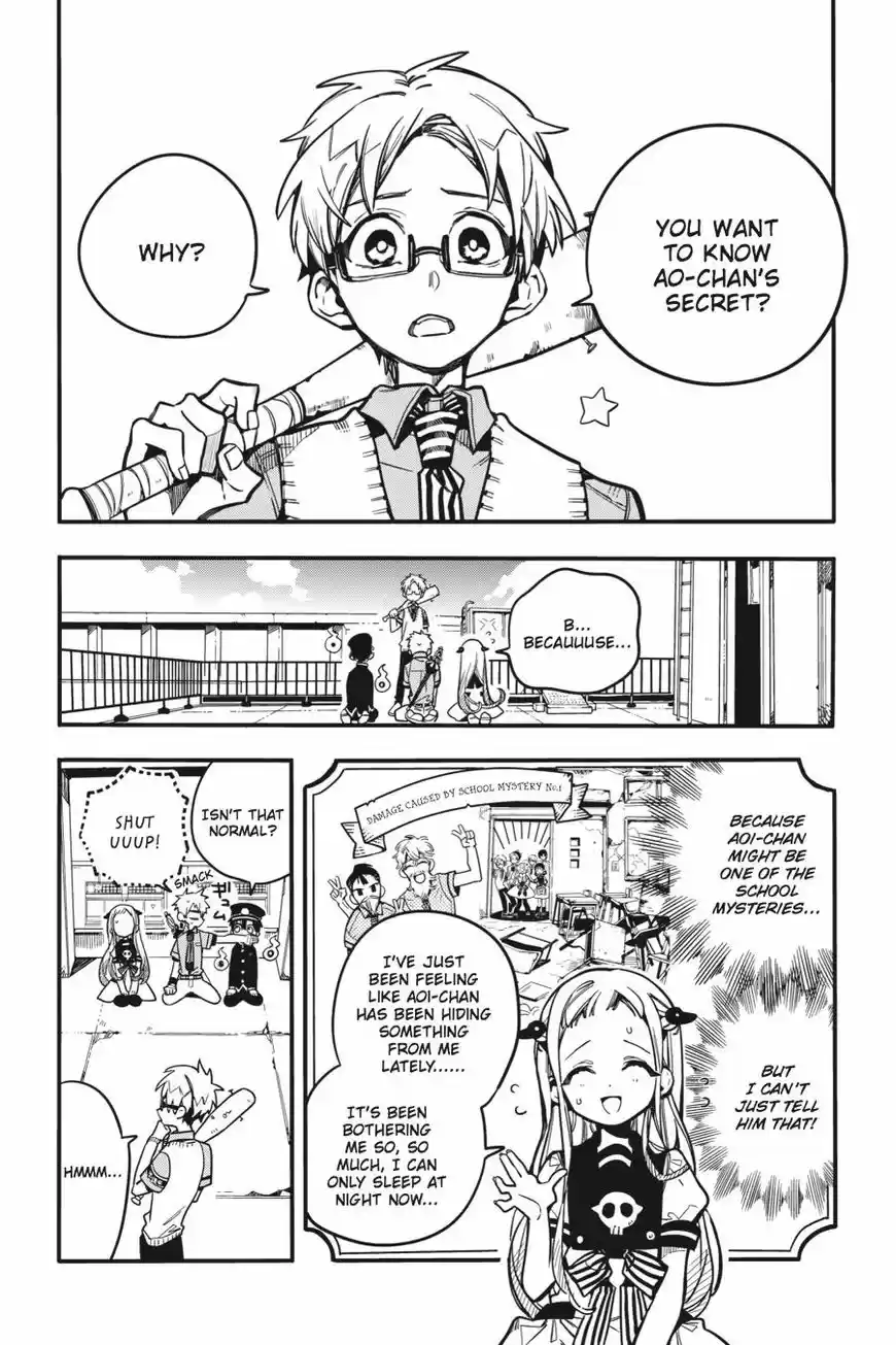 Jibaku Shounen Hanako-kun 24