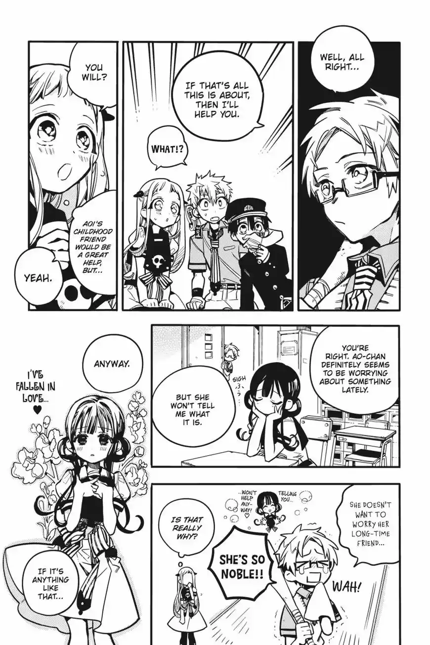 Jibaku Shounen Hanako-kun 24