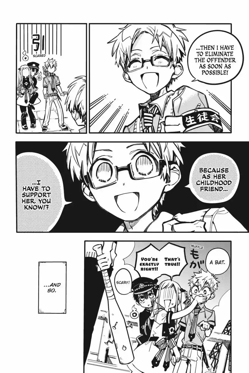 Jibaku Shounen Hanako-kun 24