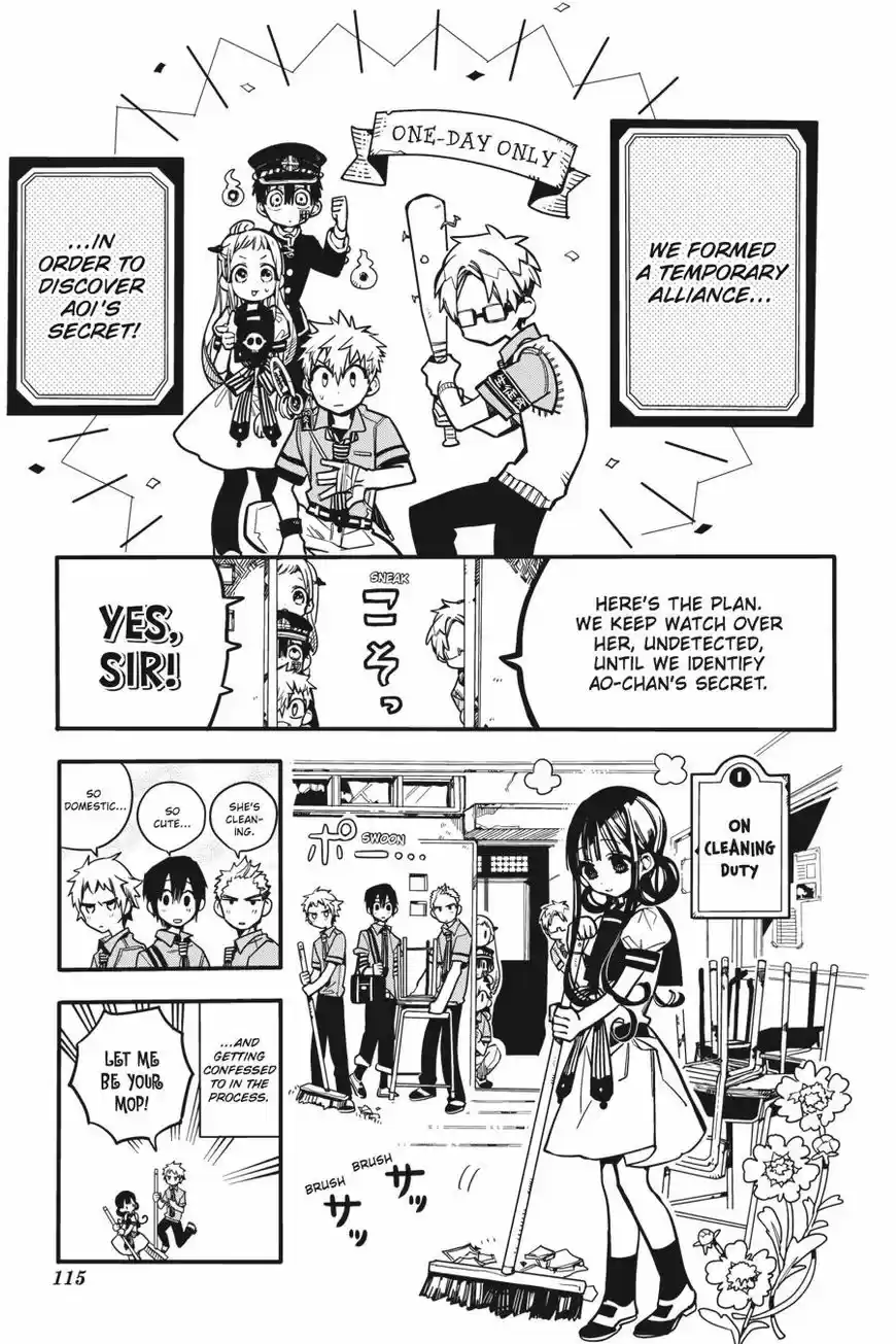 Jibaku Shounen Hanako-kun 24