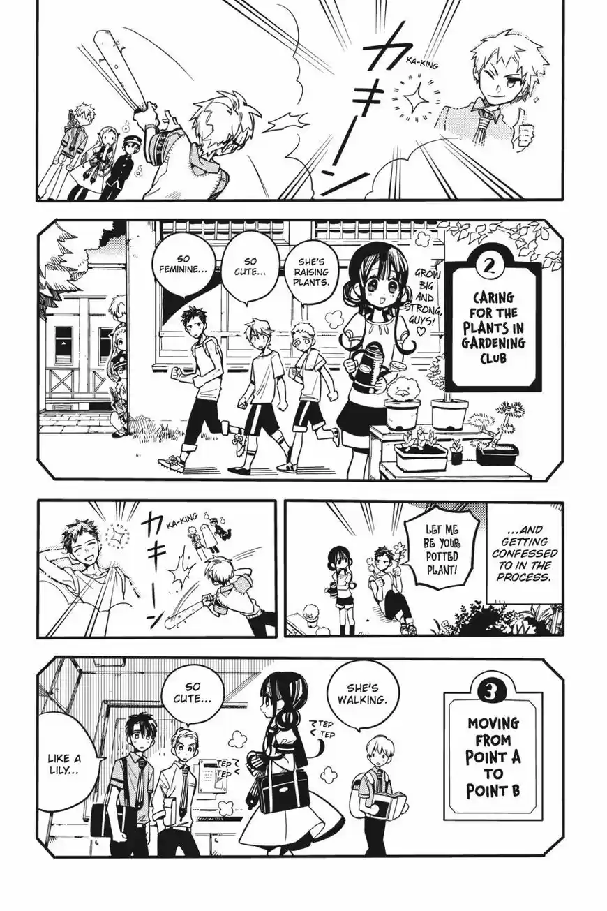 Jibaku Shounen Hanako-kun 24