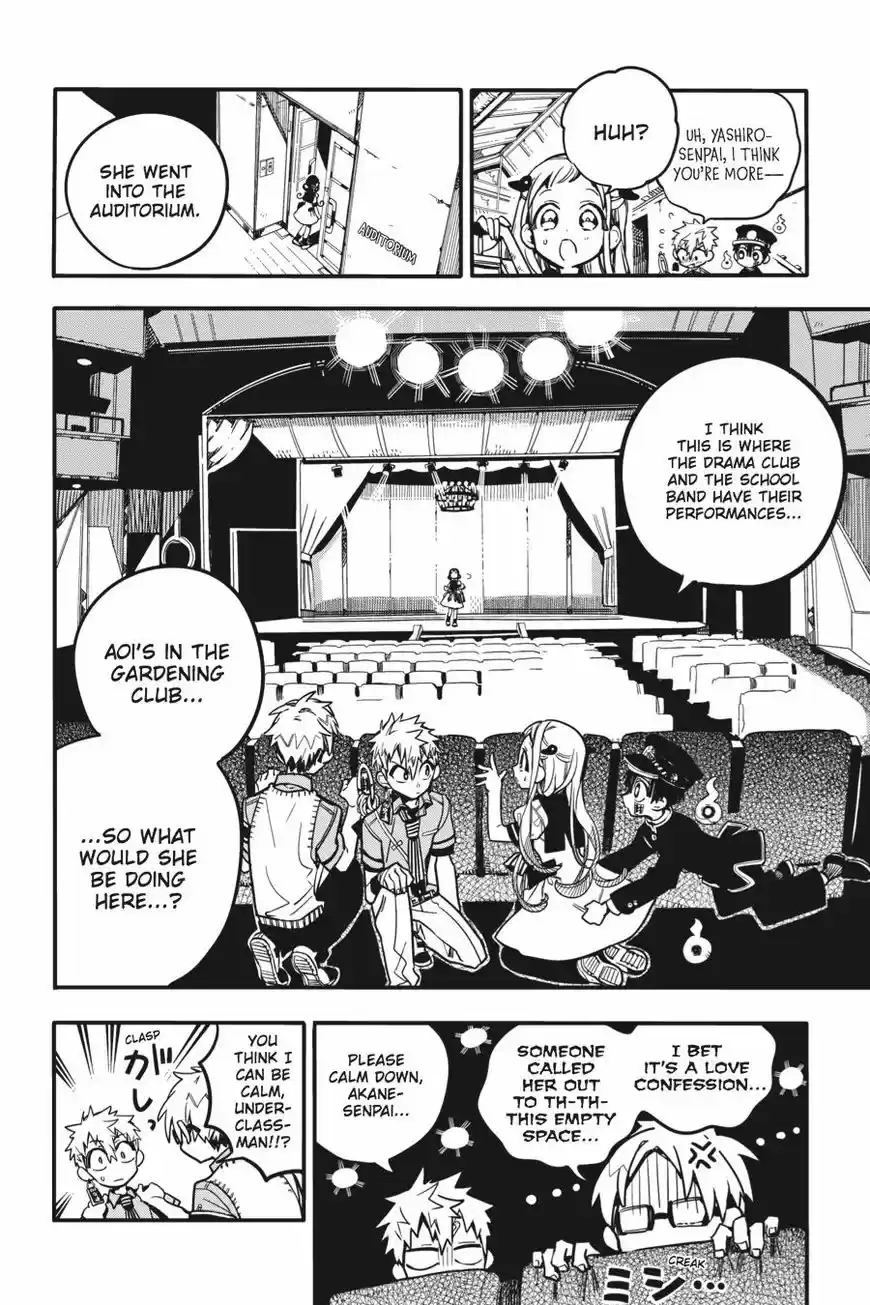 Jibaku Shounen Hanako-kun 24