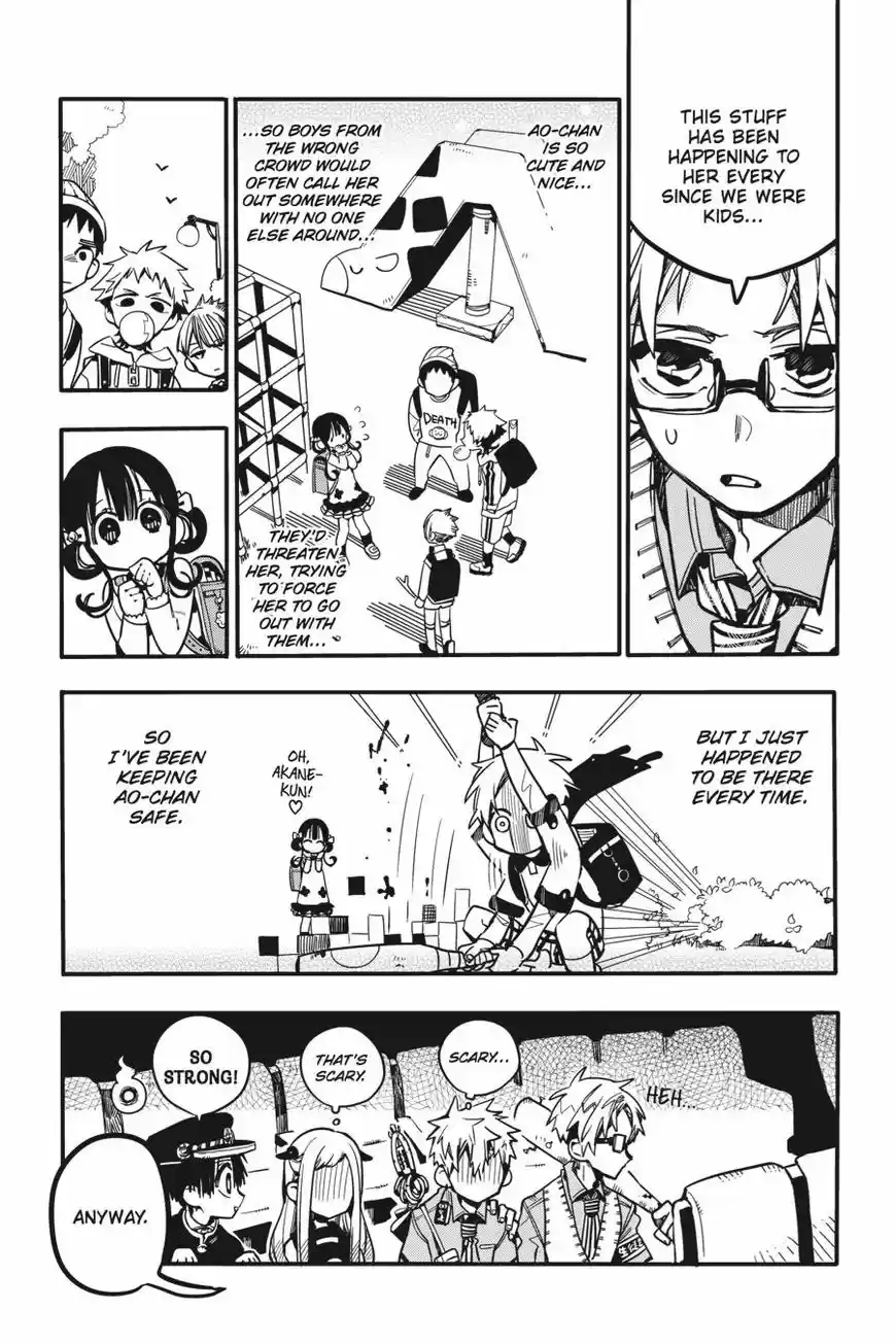 Jibaku Shounen Hanako-kun 24